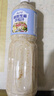 云山半焙煎芝麻沙拉酱汁1.5L【卡路里减少60%0添加蔗糖】蔬菜沙拉芝麻酱 实拍图