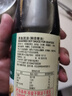 李锦记（LEE KUM KEE）蒸鱼豉油500g清蒸鲈鱼酱油0添加防腐剂炒菜凉拌白灼PET瓶 蒸鱼豉油500g*1瓶 实拍图