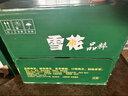 雪花啤酒(Snowbeer)晶粹 500ml*12听 新鲜拉格清爽口感 自营热销 实拍图