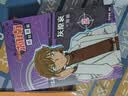 名侦探柯南漫画·灰原哀特辑1 柯南漫画柯南侦探小说 推理侦探游戏书 工藤新一 青山刚昌破案推理类故事书 寒假暑假阅读课外书 经典动漫卡通动漫故事书儿童年货节送礼生日礼物 实拍图