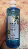 自然堂控油蓬松洗护套装（洗发水600g+护发素600g）持久去油丰盈蓬松 晒单实拍图