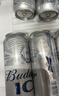 百威冰啤酒500ml*18听整箱装【99%好评】京东自营踏春送礼 实拍图