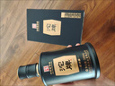 沱牌【中秋佳礼】浓香型白酒整箱中华老字号白酒送礼喜酒商务自饮酒水 52度 500mL 2瓶 沱牌酒·酝藏(大师签名版)双支 实拍图