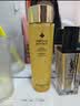 娇兰（Guerlain）帝皇蜂姿蜜润精粹液150ml补水保湿护肤品礼盒套装生日母亲节礼物 实拍图