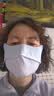 VVC防晒口罩女薄款遮阳腮红面罩户外防紫外线脸罩渐变蓝 实拍图