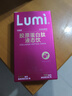 Lumi MP6000小红管胶原蛋白肽液态饮 30支 实拍图