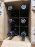 威龙西域老树国产干红葡萄酒750ml*6支整箱新疆30年树龄红酒礼品自营 实拍图