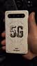 宝技随身wifi三网通用免插卡移动wifi6无线网络随身便携车载4g/5g路由器无限制联通电信全国通用2026款 【至尊版-5G】海思巴龙芯片+网速达500Mbps 不限速不虚标月享1500G流量 实拍图