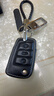绅创大众钥匙套朗逸速腾帕萨特迈腾途观l宝来途昂探岳ID3途安车扣包壳 【白线】D款-全包保护 实拍图