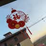 彩语（chocolor） 2026新年装饰无胶静电玻璃贴橱窗灯笼福字贴画墙贴纸马年窗花贴 w48C款 uv无胶静电贴 小号 实拍图