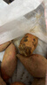 京鲜生山东烟薯25号蜜薯(已糖化) 净重4.5斤 精选中果150-400g 源头直发 实拍图