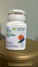 安利（Amway）纽崔莱越橘益视胶囊改善视力缓解疲劳蓝莓叶黄素DHA成人 30粒*2瓶 实拍图