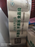 泉林本色无芯卷纸 3层150克*10卷 家用实惠卫生纸手纸厕纸卷筒纸易溶不堵 实拍图