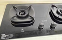 苏泊尔（SUPOR）煤气灶双灶燃气灶具灶台5.2KW猛火67%热效双边定时AI防干烧底盘可调 天然气DG1pro 实拍图