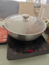 炊大皇 鸳鸯火锅30cm 304不锈钢 易洁火锅盆汤锅电磁炉通用 4-6人 实拍图