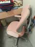 爱果乐儿童学习椅学生椅儿童座椅儿童椅子【升降脚踏 多维调节】 实拍图