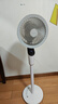 艾美特（AIRMATE）【天鹅MAX】空气循环扇直流变频家用大风力电风扇卧室轻音一级能效负离子净化语音落地扇 SRDI151 实拍图