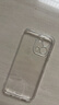 KOOLIFE适用 vivo IQOO Z11X手机壳iqoo z11x手机壳保护套镜头保护超薄防摔简约亲肤透明软壳淡化指纹 实拍图