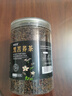正宗大凉山黑苦荞茶降i血糖三高2025年新茶桶装特级的功效与作用 【大凉山黑苦荞茶】 500g*1罐 实拍图