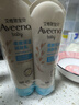 艾惟诺（Aveeno）艾维诺婴儿润肤乳四季儿童宝宝面霜保湿防干痒身体乳227g*2 实拍图