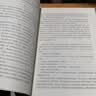 新中国70年优秀文学作品文库·中篇小说卷（套装共7册） 晒单实拍图