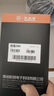 大水牛（BUBALUS）额定300W 劲强300台式电脑电源（12CM风扇/宽幅/智能温控/低待机功耗/支持背线） 实拍图