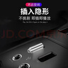 FLYSHU迷你型车载小u盘小型微型 汽车音响音箱广场舞听歌放歌歌曲音乐小巧优盘短款刻字定制隐形便携mini i盘 标配 16GB 【FAT32】格式 实拍图