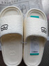 百慕倾臣 拖鞋女踩屎感夏室内家居家用情侣防滑静音厚底洗澡浴室 凉拖鞋男 米白 【无甲醛无致癌物 】 38-39 正码（内长250MM） 实拍图