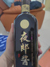 夜郎古夜郎酱(光瓶)  酱香型白酒 53度 500ml  裸瓶装 高性价比口粮酒 实拍图