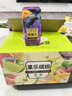 佰恩氏（BAIENSHI）西梅果汁果蔬汁饮品【含量100%】0脂0蔗糖 200ml*12瓶送礼箱装 实拍图