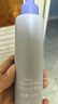 瑷尔博士三重氨基酸洗面奶2.0升级洁颜蜜深层清洁温和洗面奶120ml*2 实拍图