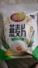 维维 维他型豆奶粉 经典营养早餐 速溶即食冲饮非转基因大豆独立小袋 豆奶+麦片+芝麻糊+搅拌杯（颜色随机）1680g*1礼盒装 实拍图
