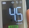 三诺优准血糖仪脱氢酶医用高精准家用检测语音播报爆款 仪器+100试纸 实拍图