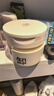 儒意（RUYI）植萃卸妆膏100ML深层清洁细致毛孔眼唇脸可用敏感肌温和卸妆水油 实拍图