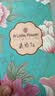 ALittleFlower【AR增透抗反光】适用苹果15钢化膜iphone 15手机膜保护膜AR增透高清防尘防指纹边贴膜2片神器 实拍图