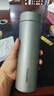 富光保温杯316L不锈钢水杯男女士泡茶杯子茶水分离京东限定生日礼物 实拍图