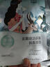 自然堂【周翊然同款】喜马拉雅膜法雪域百合补水面膜26ml*5片敏肌可用 实拍图