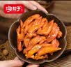 沟帮子熏鸡翅尖160g 开袋即食 东北特产 中华老字号 源头直发 实拍图