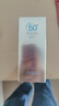 嘉兰杜汀防晒霜隔离身体面部高倍防晒紫外线水汗学生军训spf50+PA+++进口 2支 第2支75【高倍防晒不油腻】 实拍图