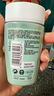 卡诗（KERASTASE）头皮系列双重控油止痒洗发水 80ml*3【临期清仓】 实拍图