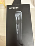 飞科(FLYCO)电动理发器FC5908成人儿童电推剪家用剃头神器自理发器理发电推子配理发工具节日礼物 实拍图