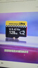 移速（MOVE SPEED）128GB TF（MicroSD）存储卡 行车记录仪内存卡高速监控摄像头U3 V30相机储存卡 实拍图
