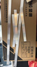 坚朗（KIN LONG） 门窗五金件隐藏式断桥铝窗隐形内开内倒内平开下悬窗配件WLYD070 B款白色 右 实拍图