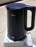 美的（Midea）电热水壶开水壶1.7L大容量0涂层烧水壶304不锈钢双层防烫无缝内胆快速烧水泡茶 MK-SH17M301C 实拍图