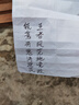 民间艺人路滑浮漂咬钩变色夜光漂日夜两用矶钓大物鱼漂加粗醒目路亚电子漂 实拍图
