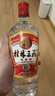 桂林三花酒 三星 米香型白酒 52度 480ml 单瓶装  广西名酒 送礼 实拍图
