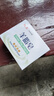 红卫羊脂皂120g*2块香皂沐浴洗脸洗澡二合一控油洁面肥皂去黑头洁面皂 实拍图