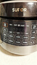 苏泊尔（SUPOR）0涂层球釜电压力锅5L双胆全自动智能预约 触控SY-50YC5011Q电饭煲高压锅4-6人上盖批次随机发货 实拍图
