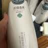 VEIGAR准孕妇专用沐浴露可用正品品牌洗护沐浴三件套装孕期沐浴乳 沐洗发水680ml沐浴露680ml 实拍图