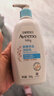 艾惟诺（Aveeno）艾维诺婴儿润肤乳 儿童身体乳保湿滋润 四季保湿舒缓干痒面霜354g 实拍图